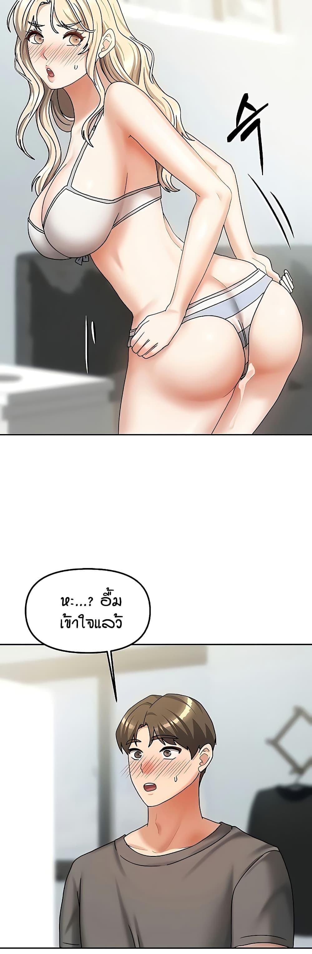 Doujin-Lc- อ่าน โดจิน มังฮวา เกาหลี ญี่ปุ่น จีน แปลไทย Living in Two Houses ตอนที่ 1 2 3 4 5 6 7 8 9 10 11 12 13 14 ฟรี ไม่มีโฆษณา อ่าน โดจิน Manhwa เกาหลี ญี่ปุ่น จีน เรามีครบ คัดมาให้เน้นๆ โดจิน 18+ รับประกันความฟินโดย  Doujin Lc
