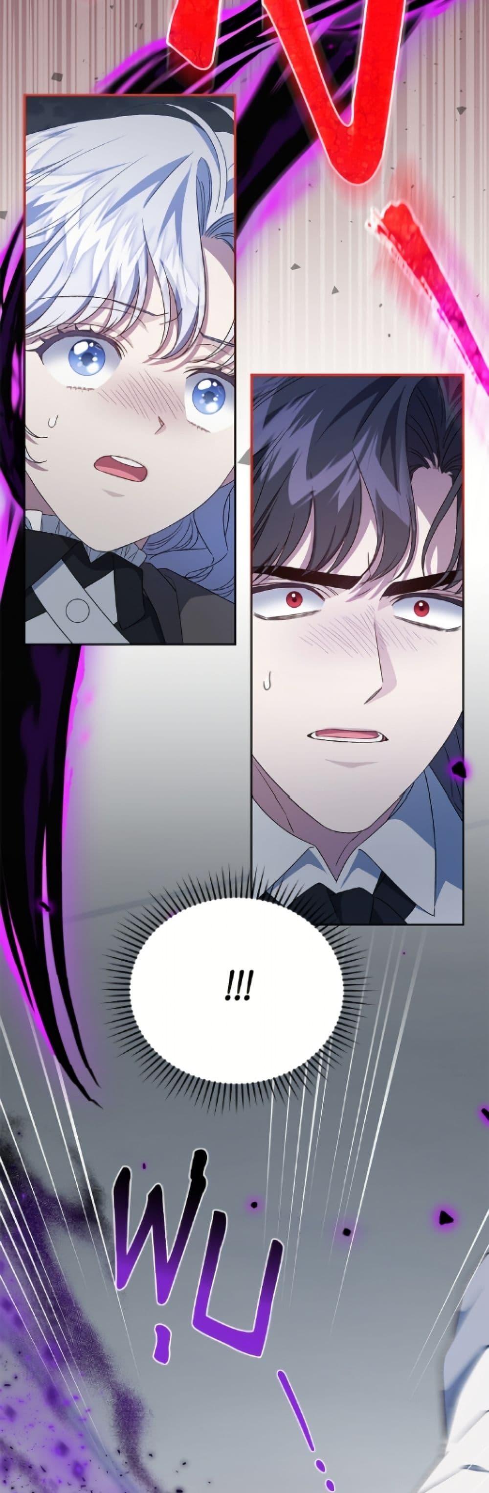 Manga-lc-com อ่านมังงะ อ่านการ์ตูน ออนไลน์ ฟรี I Became the Stepmother of an Irrevocable Dark Family ตอนที่ 1 2 3 4 5 6 7 8 9 10 11 12 13 14 ฟรี ไม่มีโฆษณา Manga-lc - อ่าน มังงะ อ่าน การ์ตูน ออนไลน์ อ่านมังงะ ฟรี