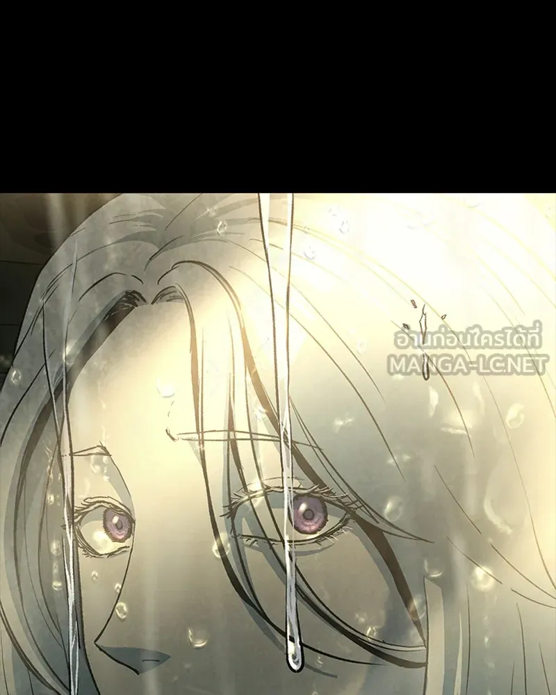 เกาลูน  ซาโรกา ตอนที่ 24 รูปที่ 36