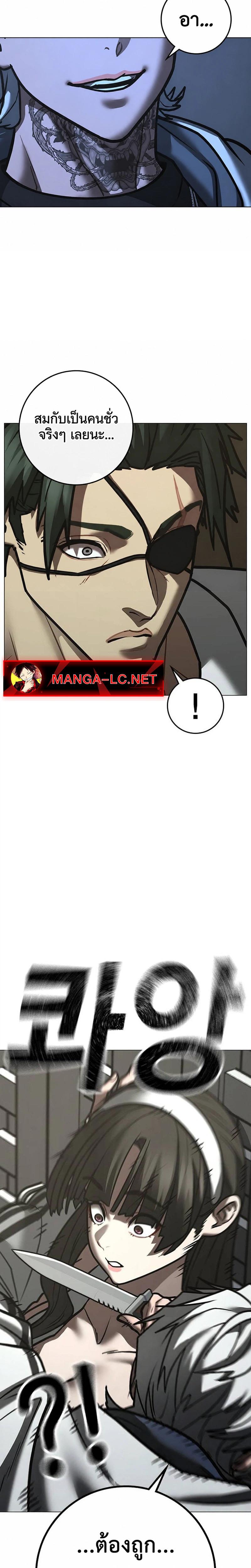 Doujin-Lc- อ่าน โดจิน มังฮวา เกาหลี ญี่ปุ่น จีน แปลไทย reality ตอนที่ 1 2 3 4 5 6 7 8 9 10 11 12 13 14 ฟรี ไม่มีโฆษณา อ่าน โดจิน Manhwa เกาหลี ญี่ปุ่น จีน เรามีครบ คัดมาให้เน้นๆ โดจิน 18+ รับประกันความฟินโดย  Doujin Lc