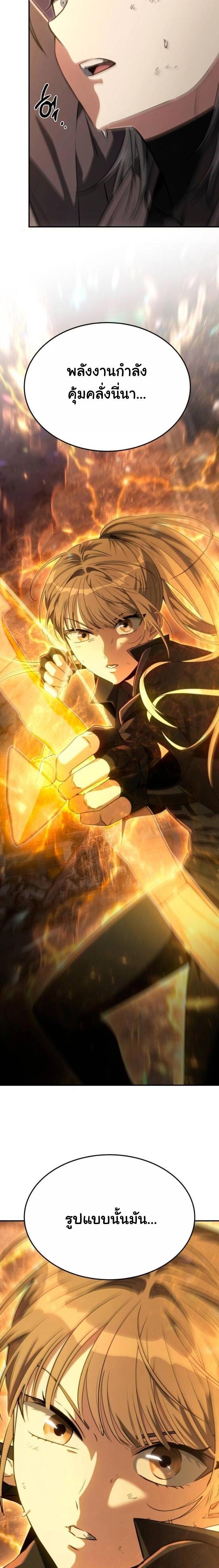 Manga-lc-com อ่านมังงะ อ่านการ์ตูน ออนไลน์ ฟรี The Hunter Lives in a Rented Apartment ตอนที่ 1 2 3 4 5 6 7 8 9 10 11 12 13 14 ฟรี ไม่มีโฆษณา Manga-lc - อ่าน มังงะ อ่าน การ์ตูน ออนไลน์ อ่านมังงะ ฟรี