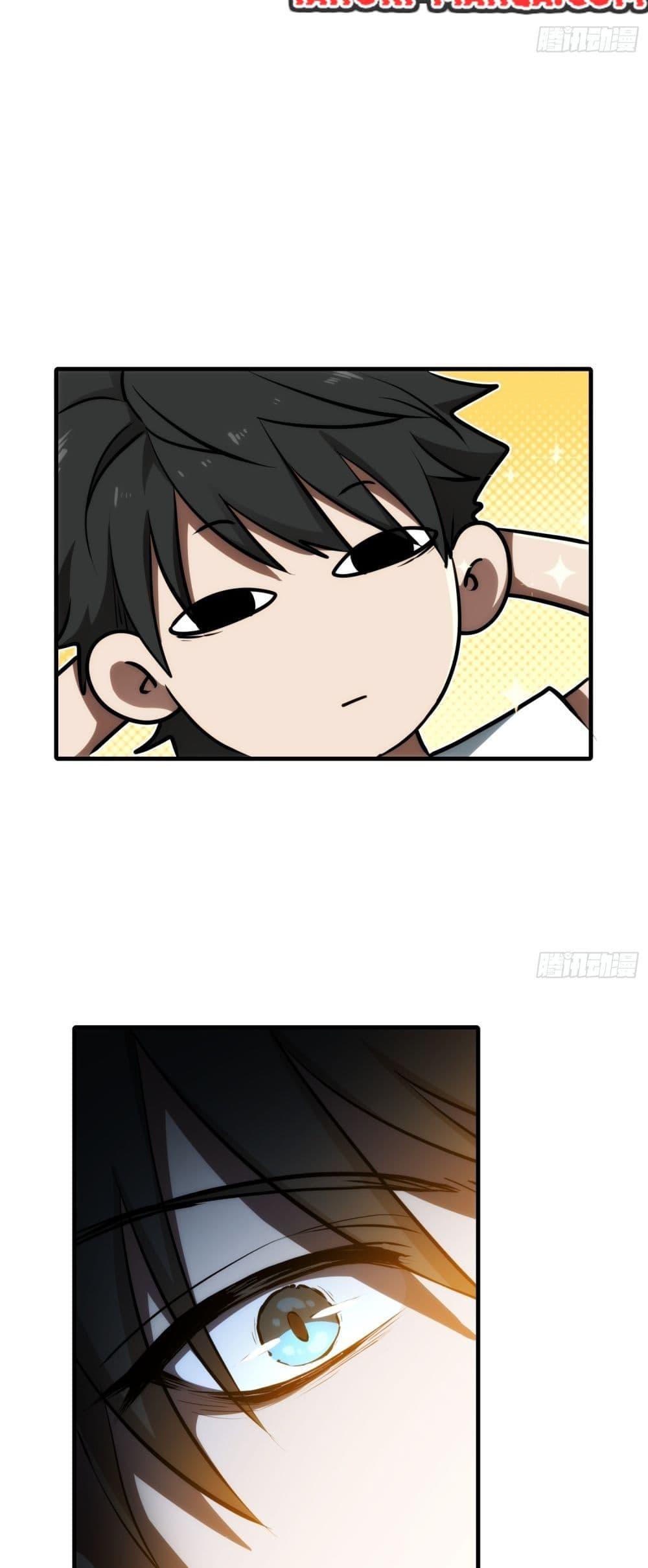 Manga-lc-com อ่านมังงะ อ่านการ์ตูน ออนไลน์ ฟรี Spirit Realm Walker ตอนที่ 1 2 3 4 5 6 7 8 9 10 11 12 13 14 ฟรี ไม่มีโฆษณา Manga-lc - อ่าน มังงะ อ่าน การ์ตูน ออนไลน์ อ่านมังงะ ฟรี