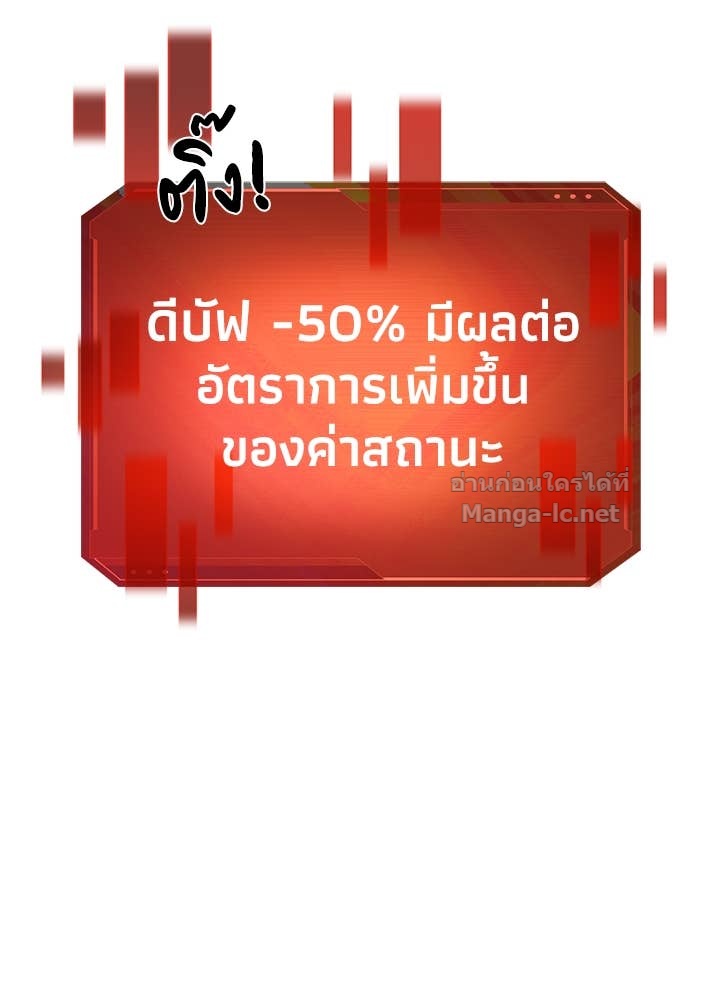 Doujin-Lc- อ่าน โดจิน มังฮวา เกาหลี ญี่ปุ่น จีน แปลไทย ผู้พิชิตเกมป้องกันฐาน ตอนที่ 1 2 3 4 5 6 7 8 9 10 11 12 13 14 ฟรี ไม่มีโฆษณา อ่าน โดจิน Manhwa เกาหลี ญี่ปุ่น จีน เรามีครบ คัดมาให้เน้นๆ โดจิน 18+ รับประกันความฟินโดย Doujin Lc