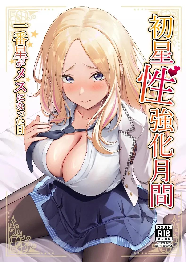 Doujin-Lc- อ่าน โดจิน มังฮวา เกาหลี ญี่ปุ่น จีน แปลไทย บทเรียนพิเศษจากรุ่นพี่ (Oku) ตอนที่ 1 2 3 4 5 6 7 8 9 10 11 12 13 14 ฟรี ไม่มีโฆษณา อ่าน โดจิน Manhwa เกาหลี ญี่ปุ่น จีน เรามีครบ คัดมาให้เน้นๆ โดจิน 18+ รับประกันความฟินโดย  Doujin Lc
