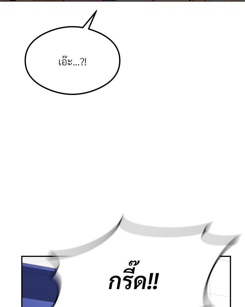 Doujin-Lc- อ่าน โดจิน มังฮวา เกาหลี ญี่ปุ่น จีน แปลไทย The Massage Club ตอนที่ 1 2 3 4 5 6 7 8 9 10 11 12 13 14 ฟรี ไม่มีโฆษณา อ่าน โดจิน Manhwa เกาหลี ญี่ปุ่น จีน เรามีครบ คัดมาให้เน้นๆ โดจิน 18+ รับประกันความฟินโดย  Doujin Lc