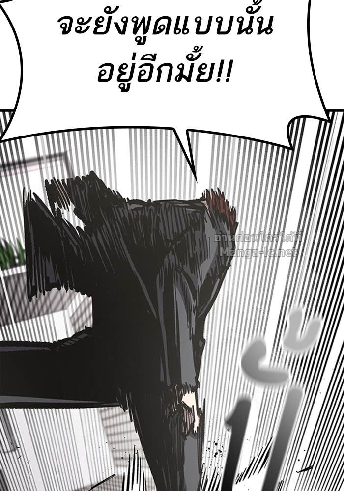 Doujin-Lc- อ่าน โดจิน มังฮวา เกาหลี ญี่ปุ่น จีน แปลไทย HECTOPASCAL ตอนที่ 1 2 3 4 5 6 7 8 9 10 11 12 13 14 ฟรี ไม่มีโฆษณา อ่าน โดจิน Manhwa เกาหลี ญี่ปุ่น จีน เรามีครบ คัดมาให้เน้นๆ โดจิน 18+ รับประกันความฟินโดย Doujin Lc