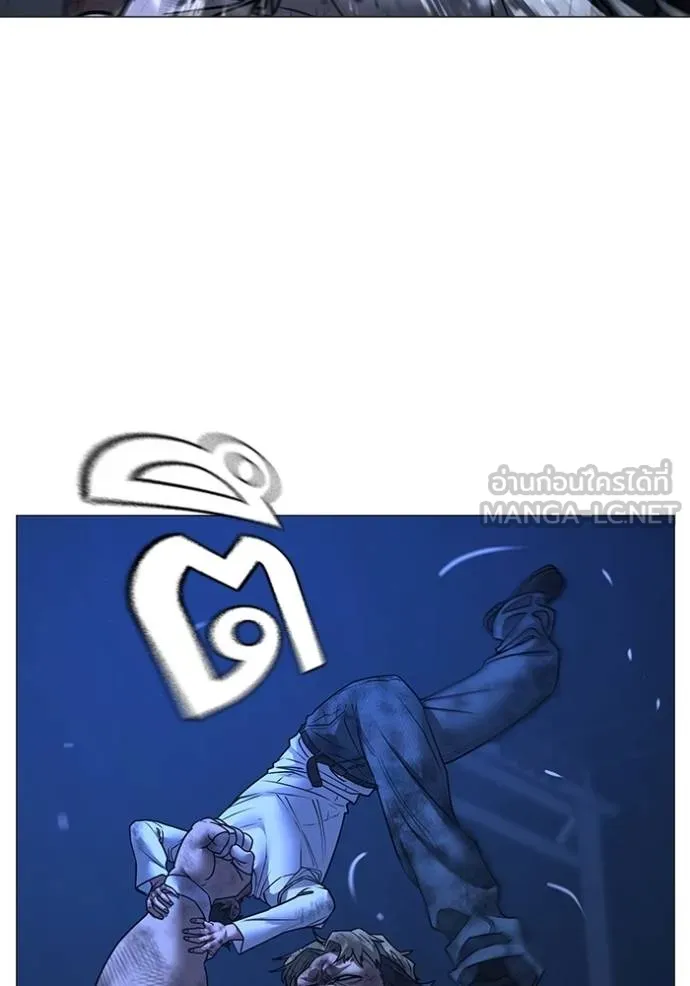 reality ตอนที่ 153 รูปที่ 71