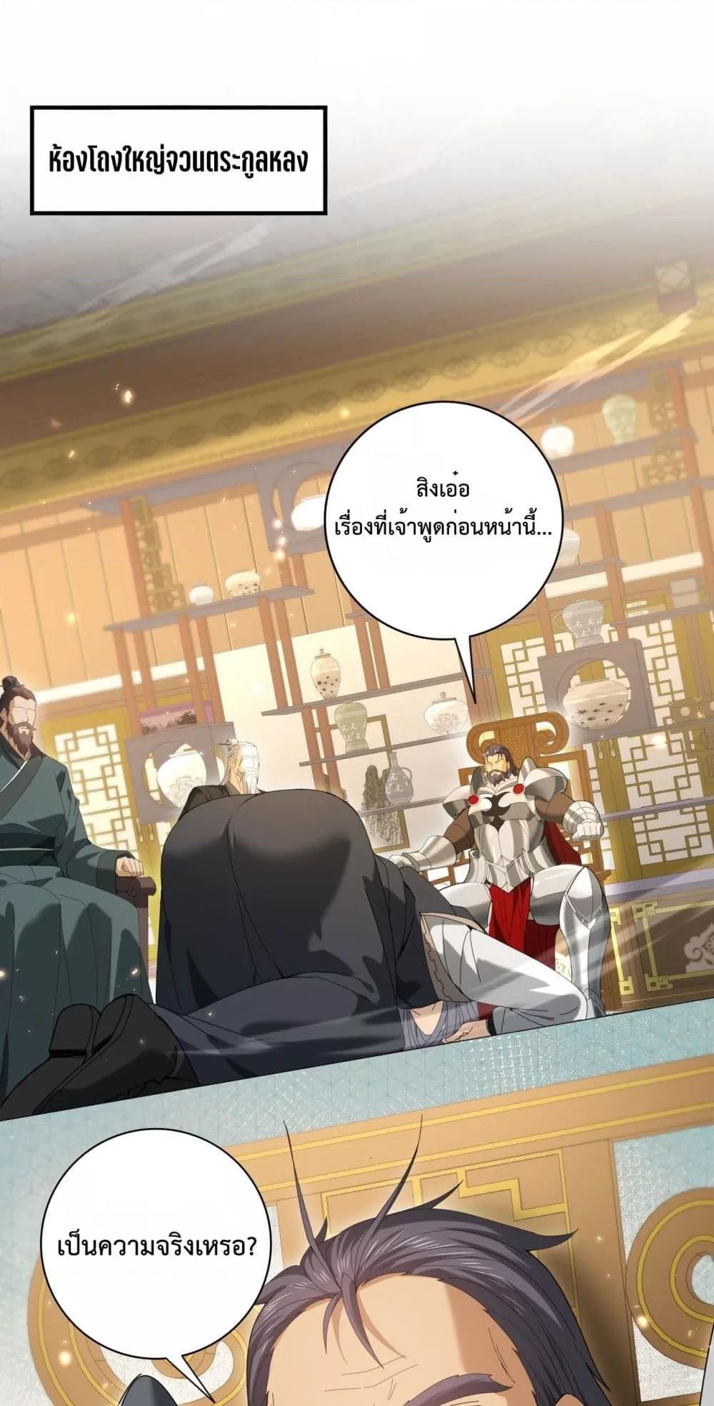 Manga-lc-com อ่านมังงะ อ่านการ์ตูน ออนไลน์ ฟรี IamDrakoMajs ตอนที่ 1 2 3 4 5 6 7 8 9 10 11 12 13 14 ฟรี ไม่มีโฆษณา Manga-lc - อ่าน มังงะ อ่าน การ์ตูน ออนไลน์ อ่านมังงะ ฟรี