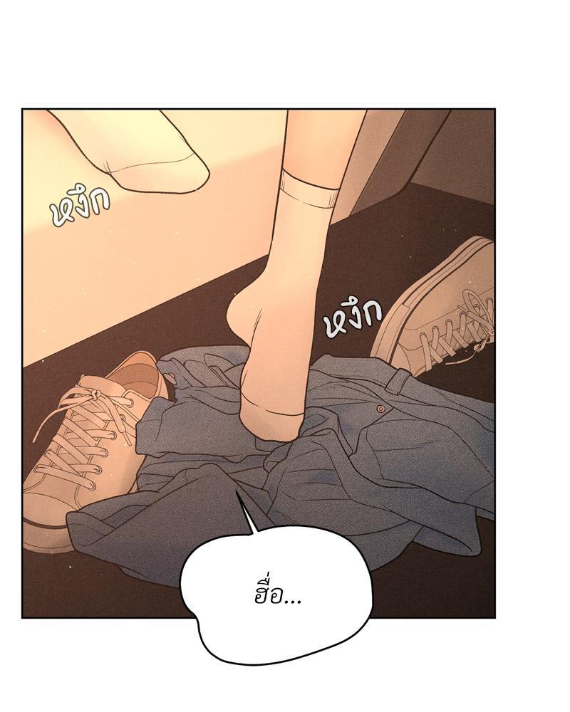 Doujin-Lc- อ่าน โดจิน มังฮวา เกาหลี ญี่ปุ่น จีน แปลไทย Payment for the Ride ตอนที่ 1 2 3 4 5 6 7 8 9 10 11 12 13 14 ฟรี ไม่มีโฆษณา อ่าน โดจิน Manhwa เกาหลี ญี่ปุ่น จีน เรามีครบ คัดมาให้เน้นๆ โดจิน 18+ รับประกันความฟินโดย  Doujin Lc