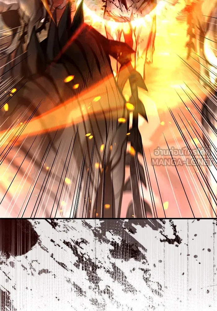 ศาสตราจารย์จำเป็นแห่งอะคาเดมี ตอนที่ 106 รูปที่ 129