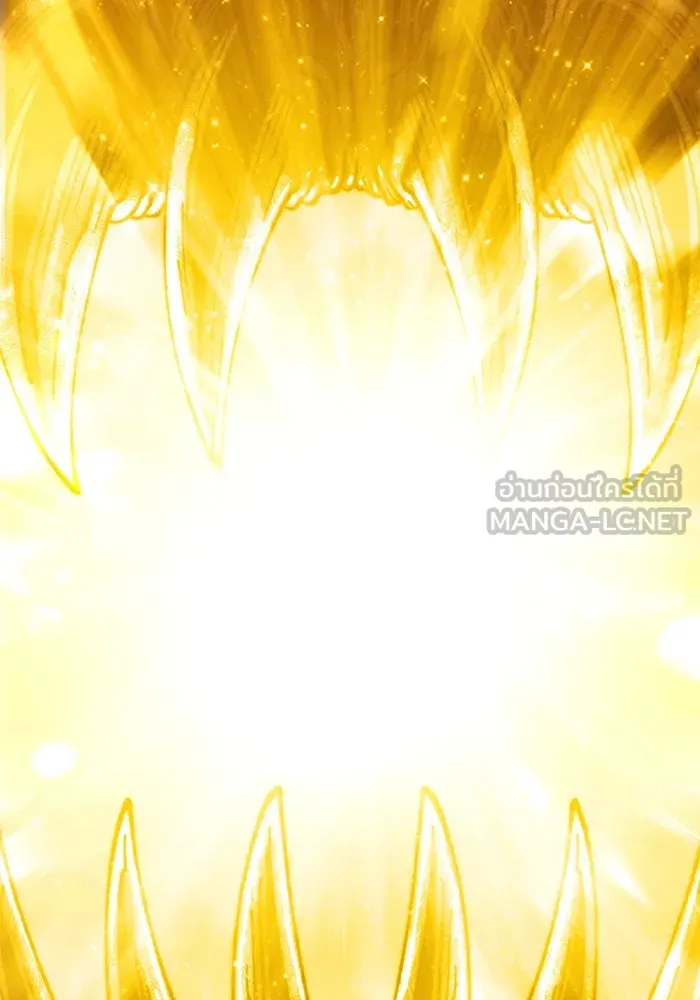 +99 ท่อนไม้พร้อมบวก ตอนที่ 32 ศัตรูที่แข็งแกร่งที่สุด (5) รูปที่ 483