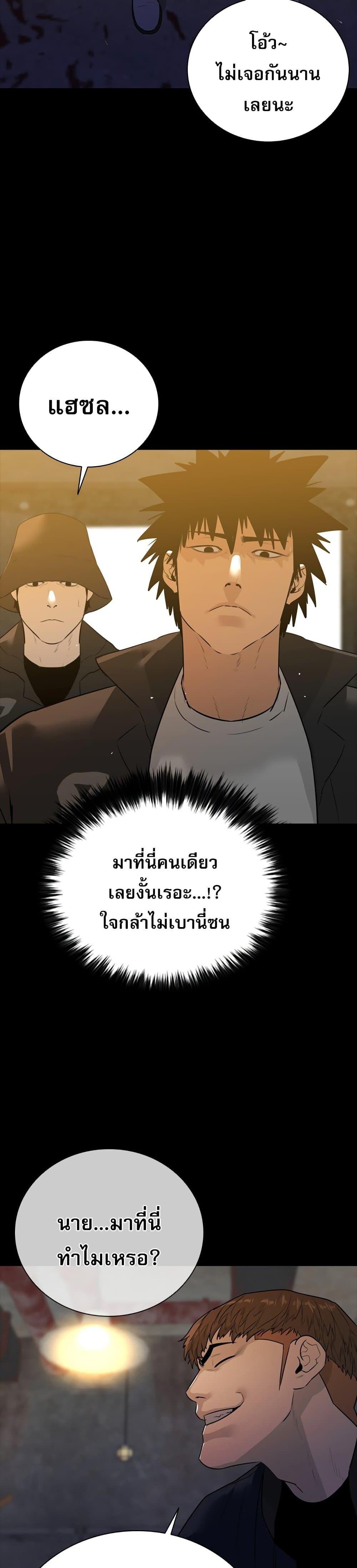 Manga-lc-com อ่านมังงะ อ่านการ์ตูน ออนไลน์ ฟรี VS ตอนที่ 1 2 3 4 5 6 7 8 9 10 11 12 13 14 ฟรี ไม่มีโฆษณา Manga-lc - อ่าน มังงะ อ่าน การ์ตูน ออนไลน์ อ่านมังงะ ฟรี