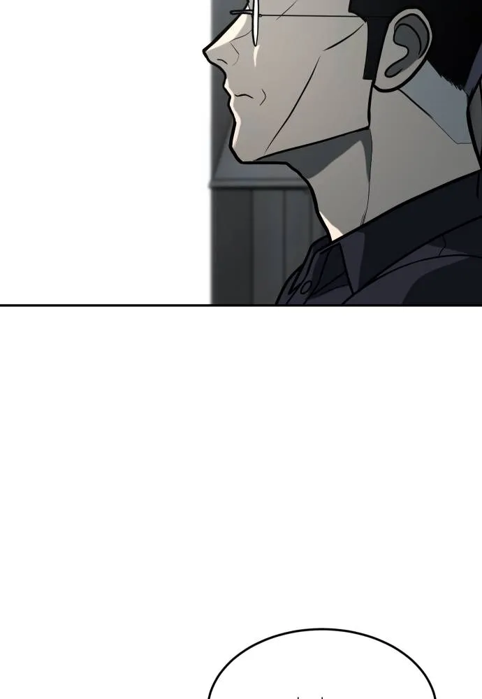 สนามเด็กล่า ตอนที่ 32 รูปที่ 17