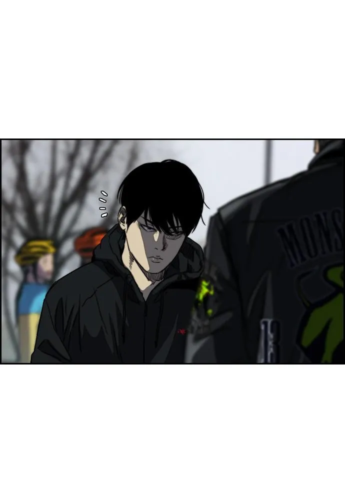 ปั่นสู้ฝันbrWind Breaker ตอนที่ 26 รูปที่ 61