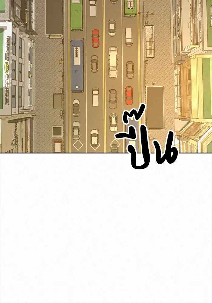 ปฏิบัติการรักวุ่นหัวใจ ตอนที่ 65 รูปที่ 113