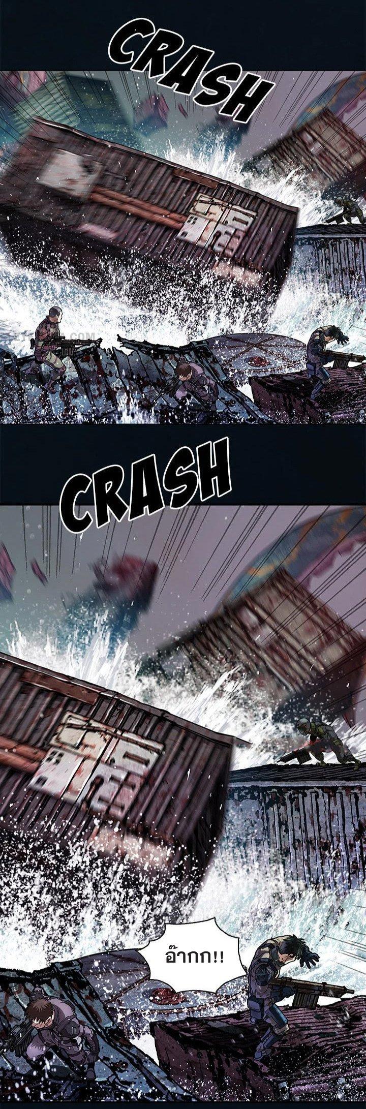 Manga-lc-com อ่านมังงะ อ่านการ์ตูน ออนไลน์ ฟรี Leviathan เลวีอาธาน อสูรกายใต้สมุทร ตอนที่ 1 2 3 4 5 6 7 8 9 10 11 12 13 14 ฟรี ไม่มีโฆษณา Manga-lc - อ่าน มังงะ อ่าน การ์ตูน ออนไลน์ อ่านมังงะ ฟรี