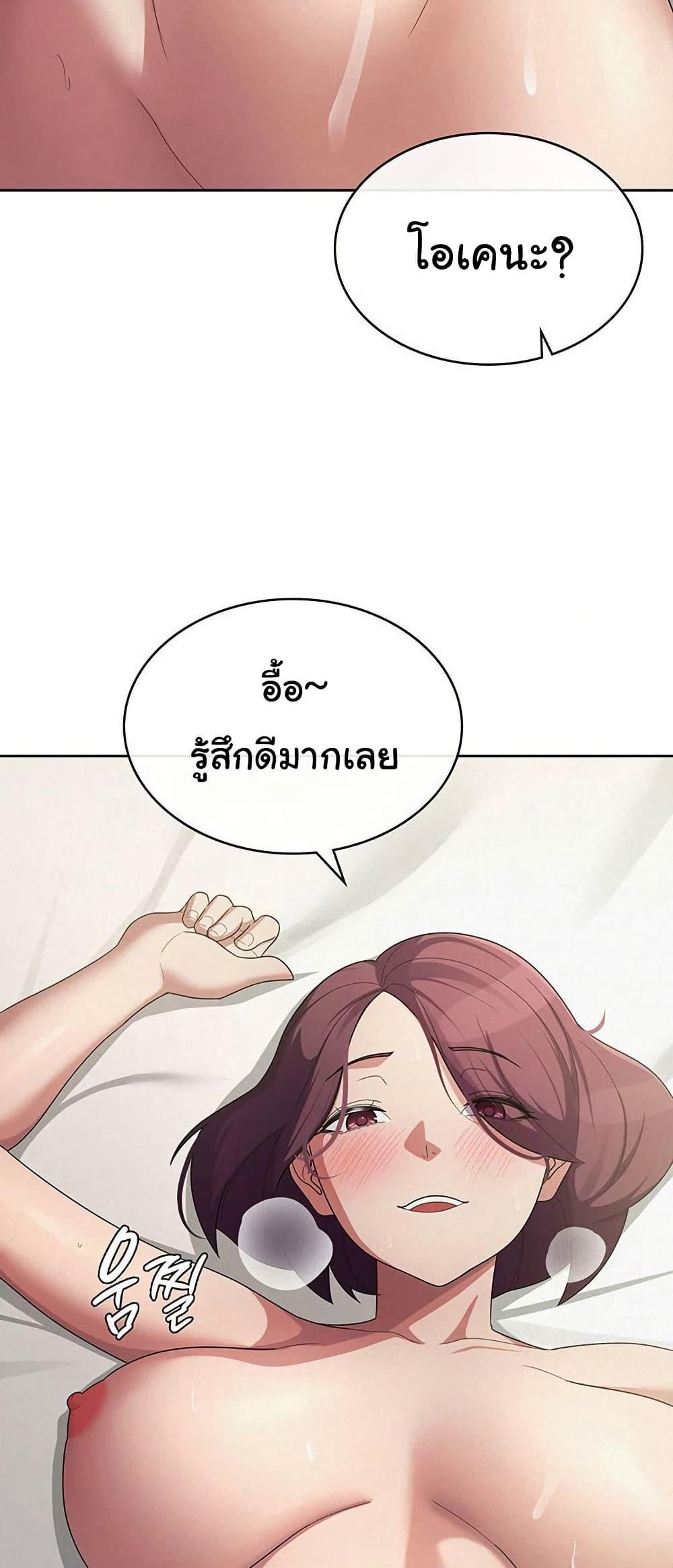 Doujin-Lc- อ่าน โดจิน มังฮวา เกาหลี ญี่ปุ่น จีน แปลไทย Tax Girlfriend ตอนที่ 1 2 3 4 5 6 7 8 9 10 11 12 13 14 ฟรี ไม่มีโฆษณา อ่าน โดจิน Manhwa เกาหลี ญี่ปุ่น จีน เรามีครบ คัดมาให้เน้นๆ โดจิน 18+ รับประกันความฟินโดย  Doujin Lc