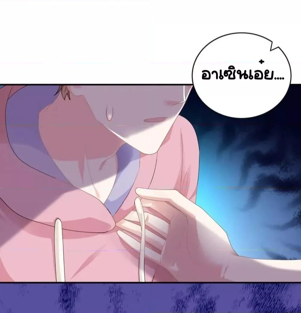 Manga-lc-com อ่านมังงะ อ่านการ์ตูน ออนไลน์ ฟรี TheDragonCubs ตอนที่ 1 2 3 4 5 6 7 8 9 10 11 12 13 14 ฟรี ไม่มีโฆษณา Manga-lc - อ่าน มังงะ อ่าน การ์ตูน ออนไลน์ อ่านมังงะ ฟรี