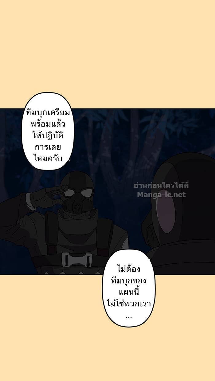 Doujin-Lc- อ่าน โดจิน มังฮวา เกาหลี ญี่ปุ่น จีน แปลไทย Take My Money รักนี้...มีเปย์ ตอนที่ 1 2 3 4 5 6 7 8 9 10 11 12 13 14 ฟรี ไม่มีโฆษณา อ่าน โดจิน Manhwa เกาหลี ญี่ปุ่น จีน เรามีครบ คัดมาให้เน้นๆ โดจิน 18+ รับประกันความฟินโดย Doujin Lc