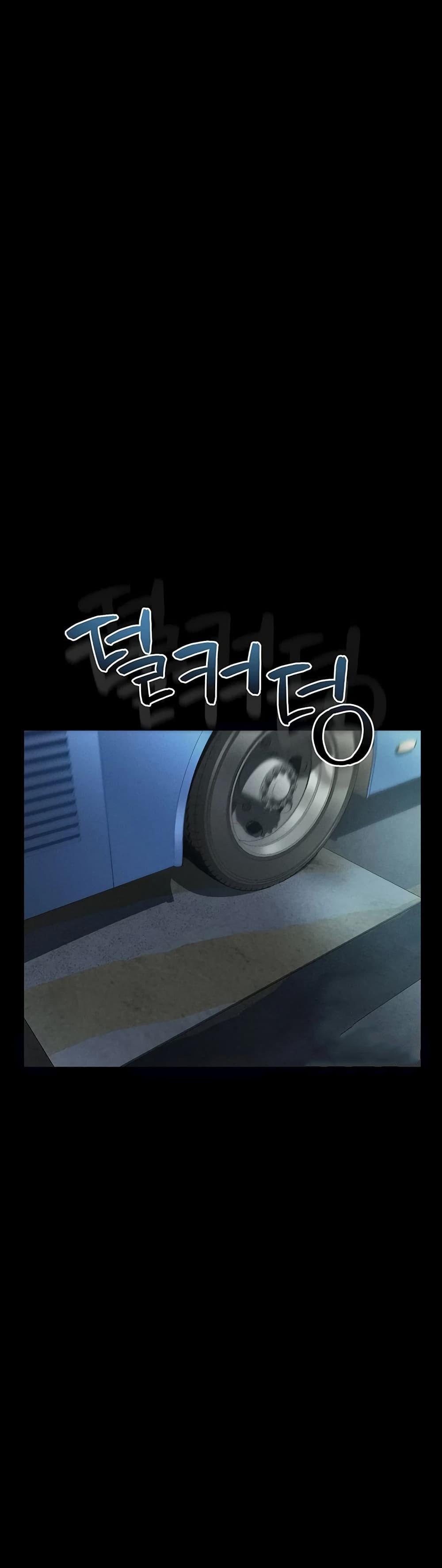 Doujin-Lc- อ่าน โดจิน มังฮวา เกาหลี ญี่ปุ่น จีน แปลไทย Dirty Talk ตอนที่ 1 2 3 4 5 6 7 8 9 10 11 12 13 14 ฟรี ไม่มีโฆษณา อ่าน โดจิน Manhwa เกาหลี ญี่ปุ่น จีน เรามีครบ คัดมาให้เน้นๆ โดจิน 18+ รับประกันความฟินโดย  Doujin Lc