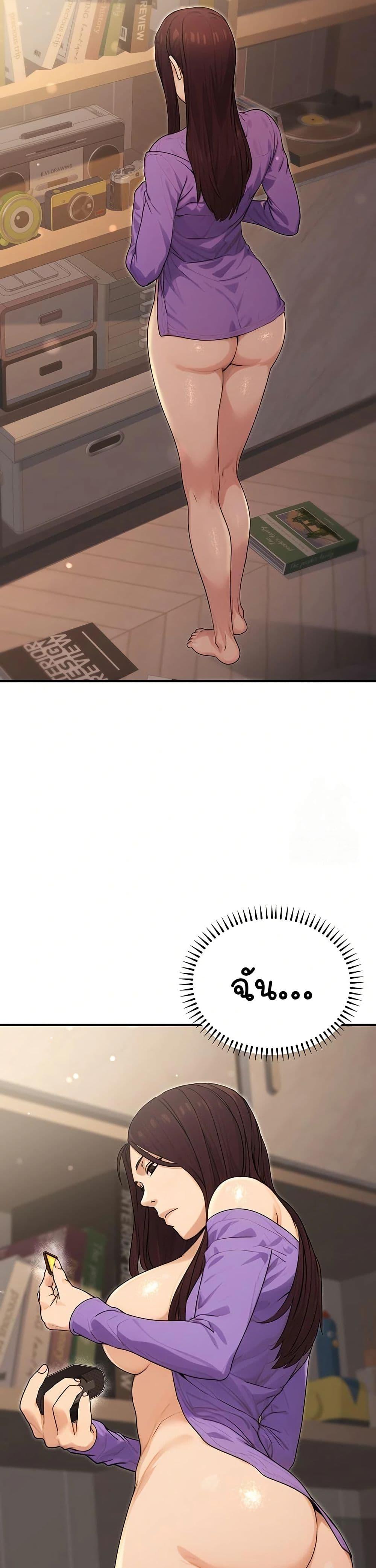 Doujin-Lc- อ่าน โดจิน มังฮวา เกาหลี ญี่ปุ่น จีน แปลไทย The Public Servant’s Double Life ตอนที่ 1 2 3 4 5 6 7 8 9 10 11 12 13 14 ฟรี ไม่มีโฆษณา อ่าน โดจิน Manhwa เกาหลี ญี่ปุ่น จีน เรามีครบ คัดมาให้เน้นๆ โดจิน 18+ รับประกันความฟินโดย  Doujin Lc