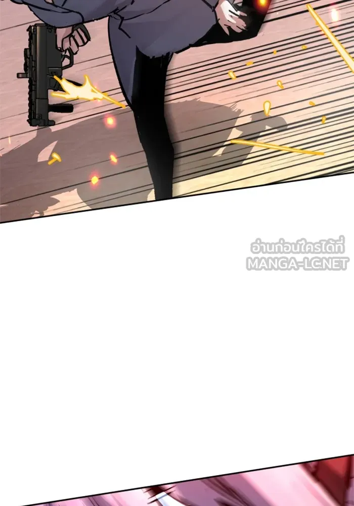 พี่ชายสายบอดี้การ์ด ตอนที่ 174 รูปที่ 51