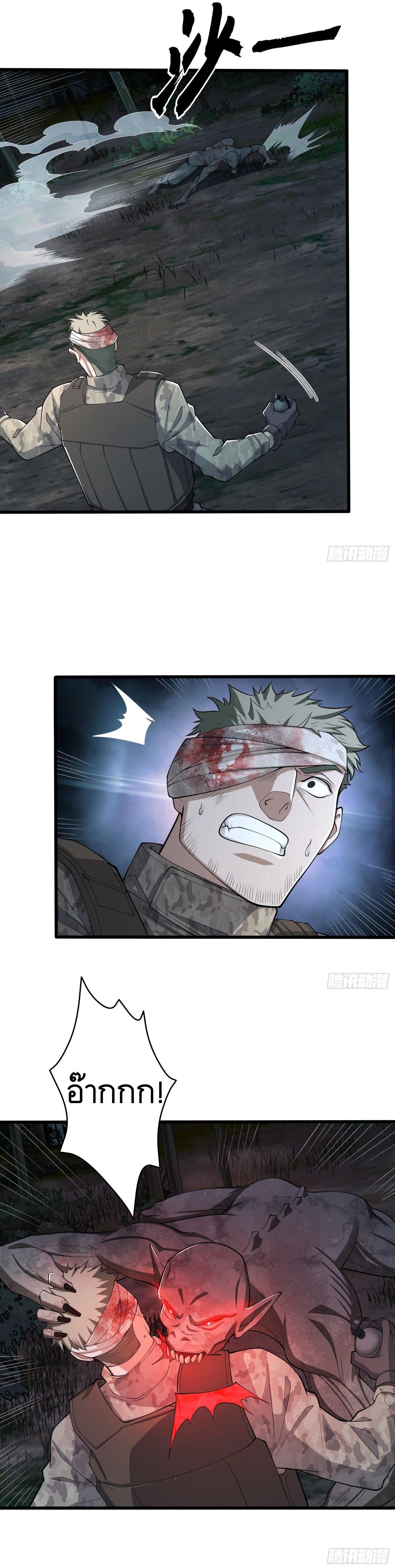 Manga-lc-com อ่านมังงะ อ่านการ์ตูน ออนไลน์ ฟรี The First Order ตอนที่ 1 2 3 4 5 6 7 8 9 10 11 12 13 14 ฟรี ไม่มีโฆษณา Manga-lc - อ่าน มังงะ อ่าน การ์ตูน ออนไลน์ อ่านมังงะ ฟรี