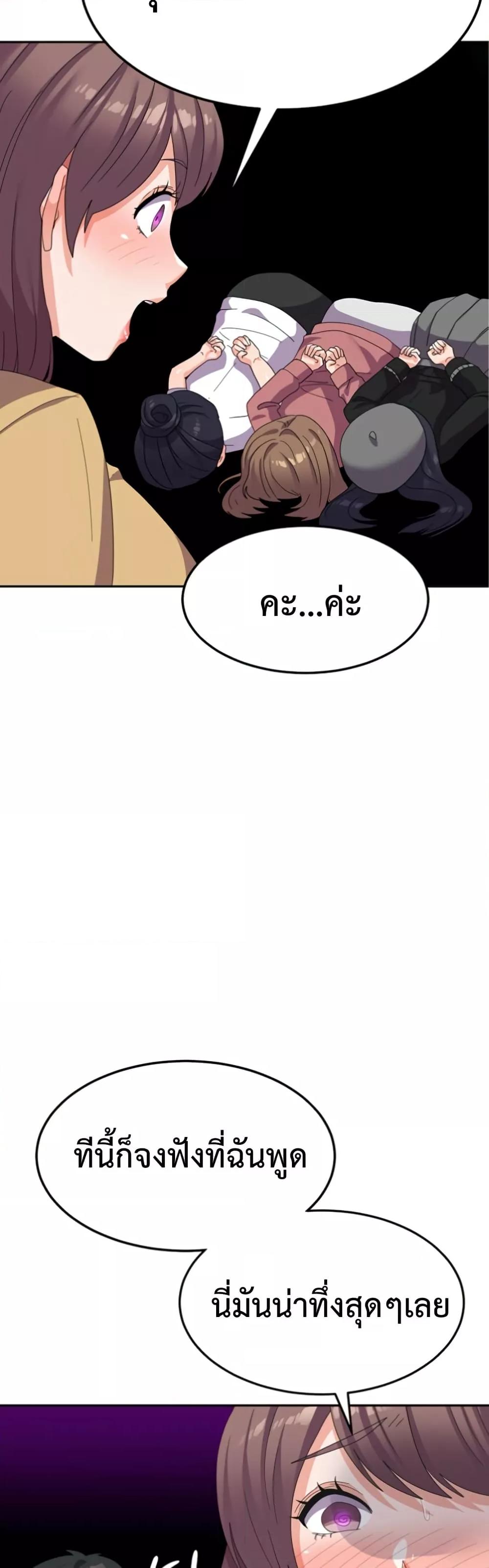 Doujin-Lc- อ่าน โดจิน มังฮวา เกาหลี ญี่ปุ่น จีน แปลไทย Women’s University Student who Served in the Military ตอนที่ 1 2 3 4 5 6 7 8 9 10 11 12 13 14 ฟรี ไม่มีโฆษณา อ่าน โดจิน Manhwa เกาหลี ญี่ปุ่น จีน เรามีครบ คัดมาให้เน้นๆ โดจิน 18+ รับประกันความฟินโดย  Doujin Lc