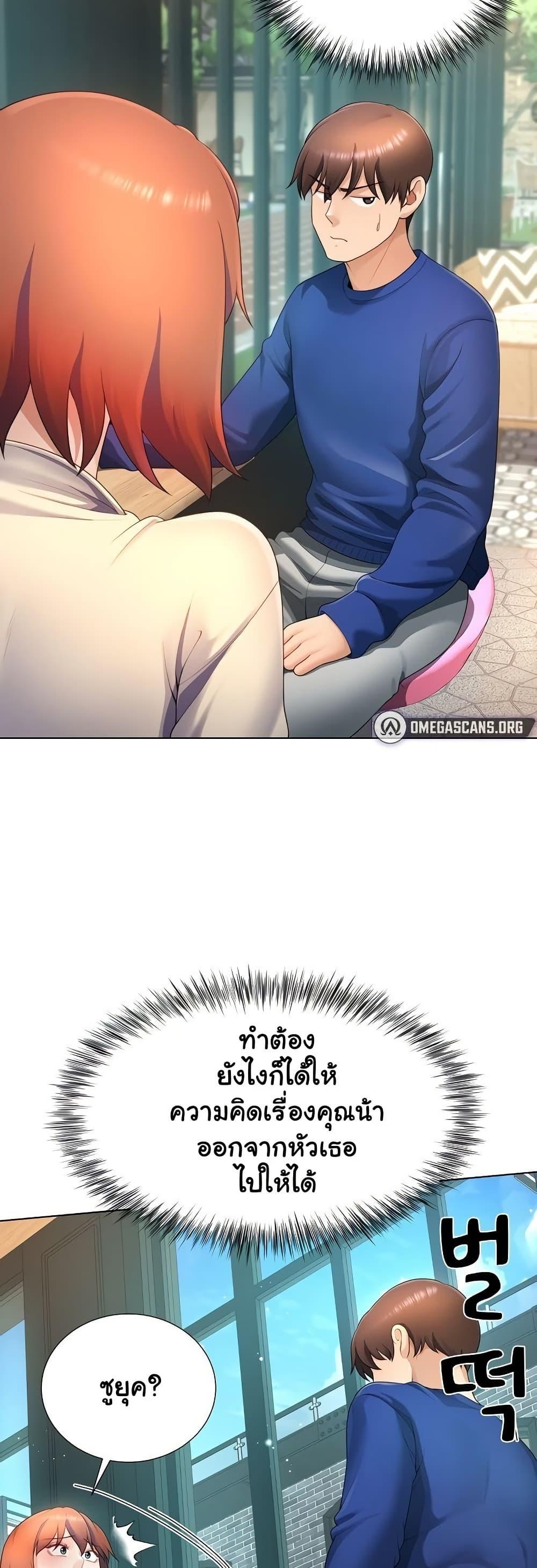 Doujin-Lc- อ่าน โดจิน มังฮวา เกาหลี ญี่ปุ่น จีน แปลไทย Wanna Become a Dad or a Boyfriend ตอนที่ 1 2 3 4 5 6 7 8 9 10 11 12 13 14 ฟรี ไม่มีโฆษณา อ่าน โดจิน Manhwa เกาหลี ญี่ปุ่น จีน เรามีครบ คัดมาให้เน้นๆ โดจิน 18+ รับประกันความฟินโดย  Doujin Lc