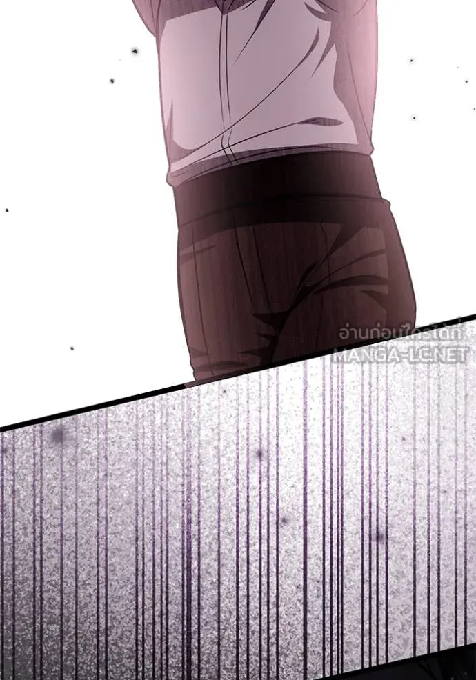 ป๊ะป๋าขา หนูลาแล้ว ตอนที่ 51 รูปที่ 68