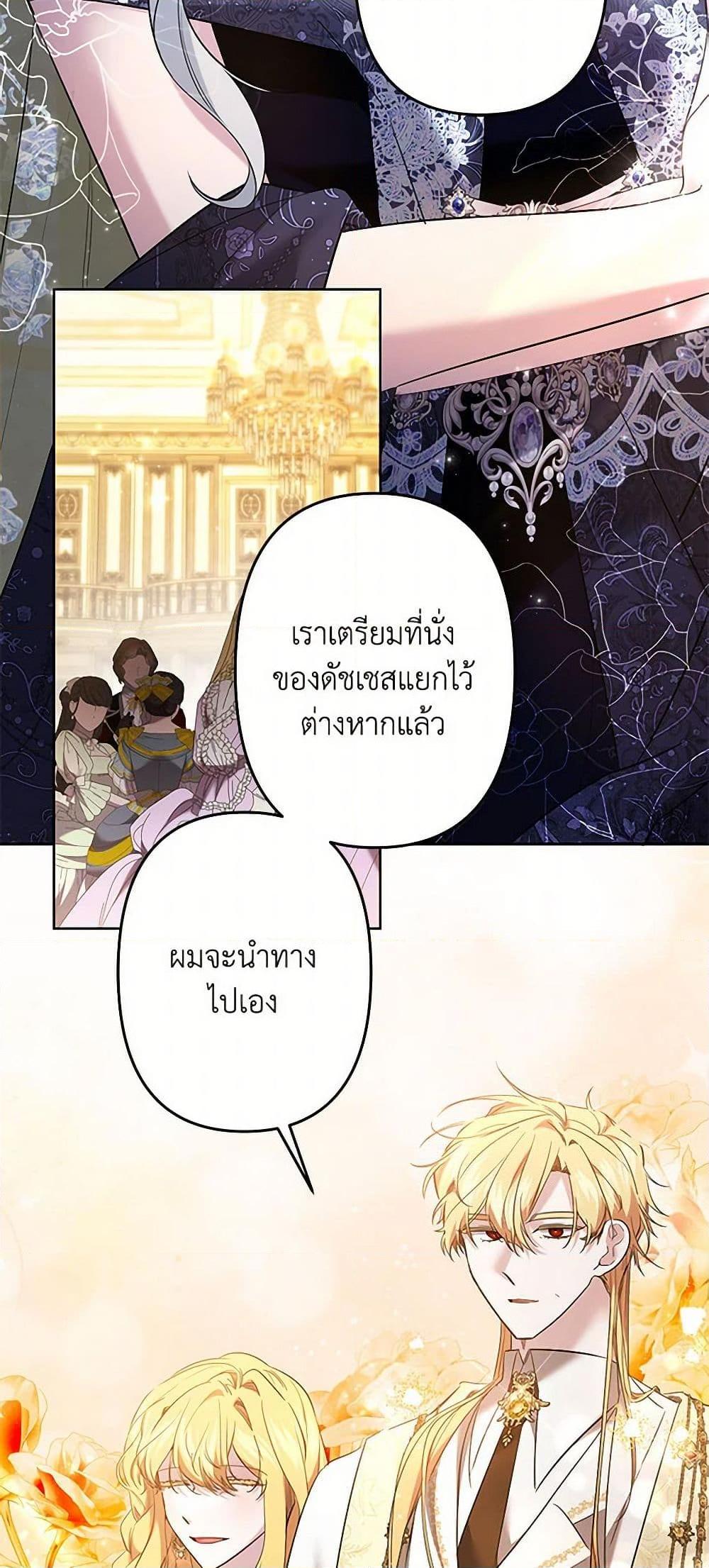 Manga-lc-com อ่านมังงะ อ่านการ์ตูน ออนไลน์ ฟรี I Need to Raise My Sister Right ตอนที่ 1 2 3 4 5 6 7 8 9 10 11 12 13 14 ฟรี ไม่มีโฆษณา Manga-lc - อ่าน มังงะ อ่าน การ์ตูน ออนไลน์ อ่านมังงะ ฟรี