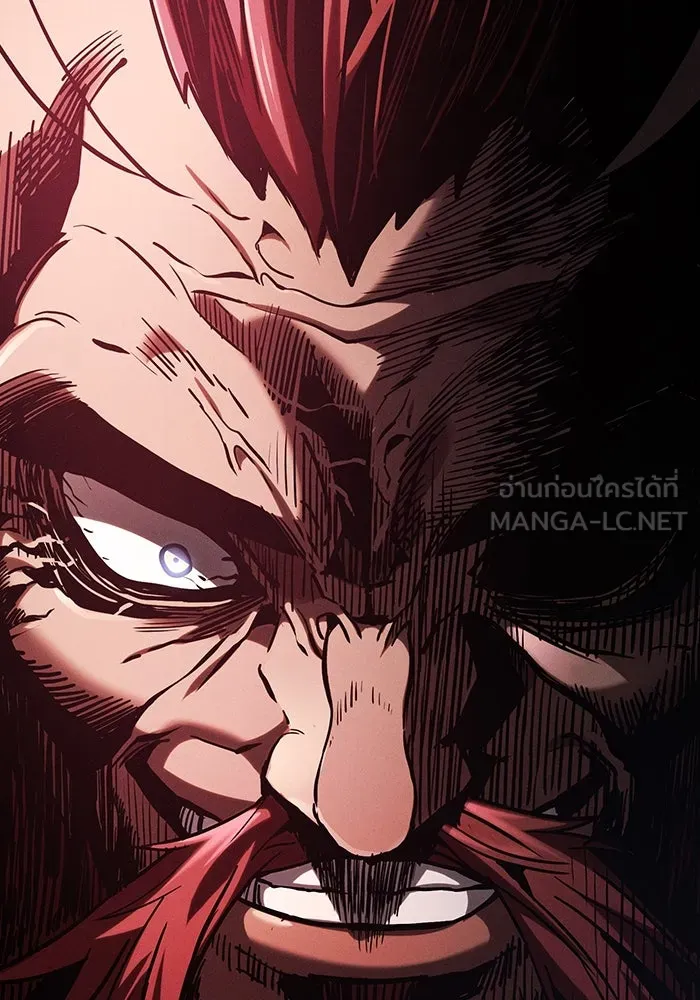 นักดาบอัจฉริยะจากอะคาเดมี ตอนที่ 96 รูปที่ 156