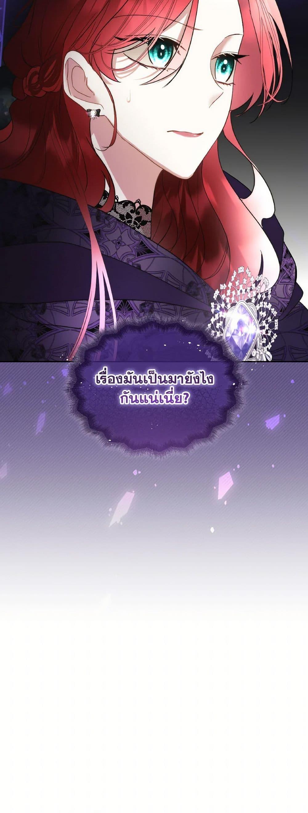 Manga-lc-com อ่านมังงะ อ่านการ์ตูน ออนไลน์ ฟรี Fostering the Male Lead ตอนที่ 1 2 3 4 5 6 7 8 9 10 11 12 13 14 ฟรี ไม่มีโฆษณา Manga-lc - อ่าน มังงะ อ่าน การ์ตูน ออนไลน์ อ่านมังงะ ฟรี