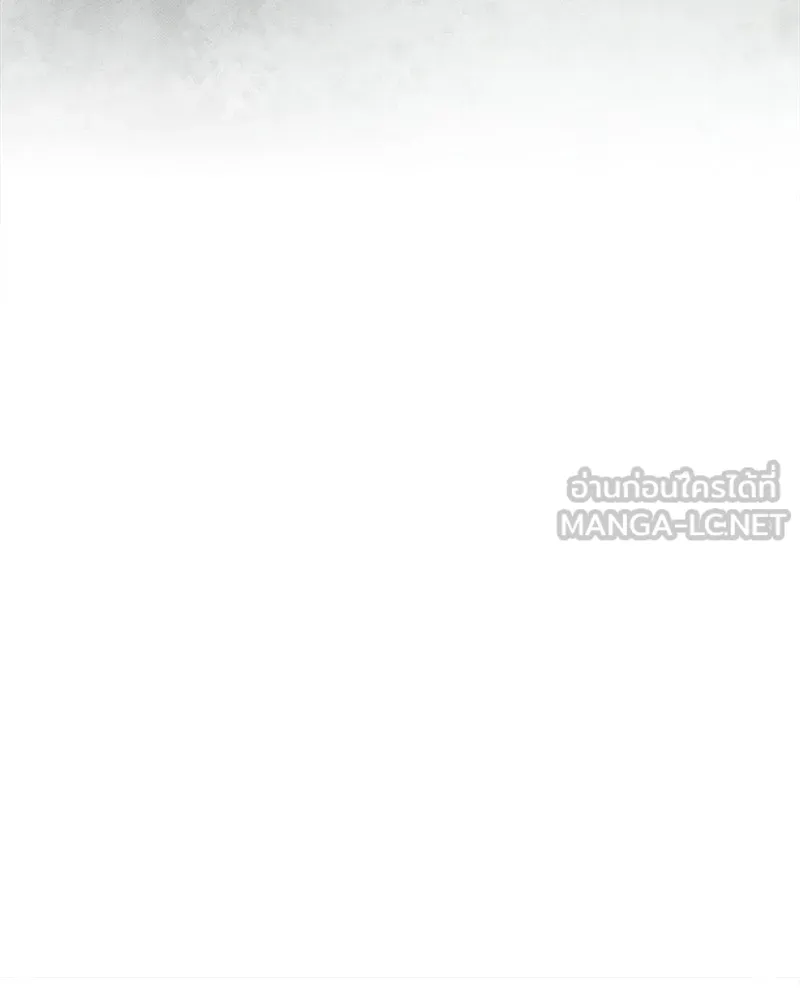 บุปผารุ่มราคะ ตอนที่ 105 รูปที่ 111