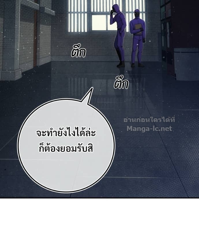 Doujin-Lc- อ่าน โดจิน มังฮวา เกาหลี ญี่ปุ่น จีน แปลไทย บอกมาค่าตัวเท่าไหร่ ตอนที่ 1 2 3 4 5 6 7 8 9 10 11 12 13 14 ฟรี ไม่มีโฆษณา อ่าน โดจิน Manhwa เกาหลี ญี่ปุ่น จีน เรามีครบ คัดมาให้เน้นๆ โดจิน 18+ รับประกันความฟินโดย Doujin Lc
