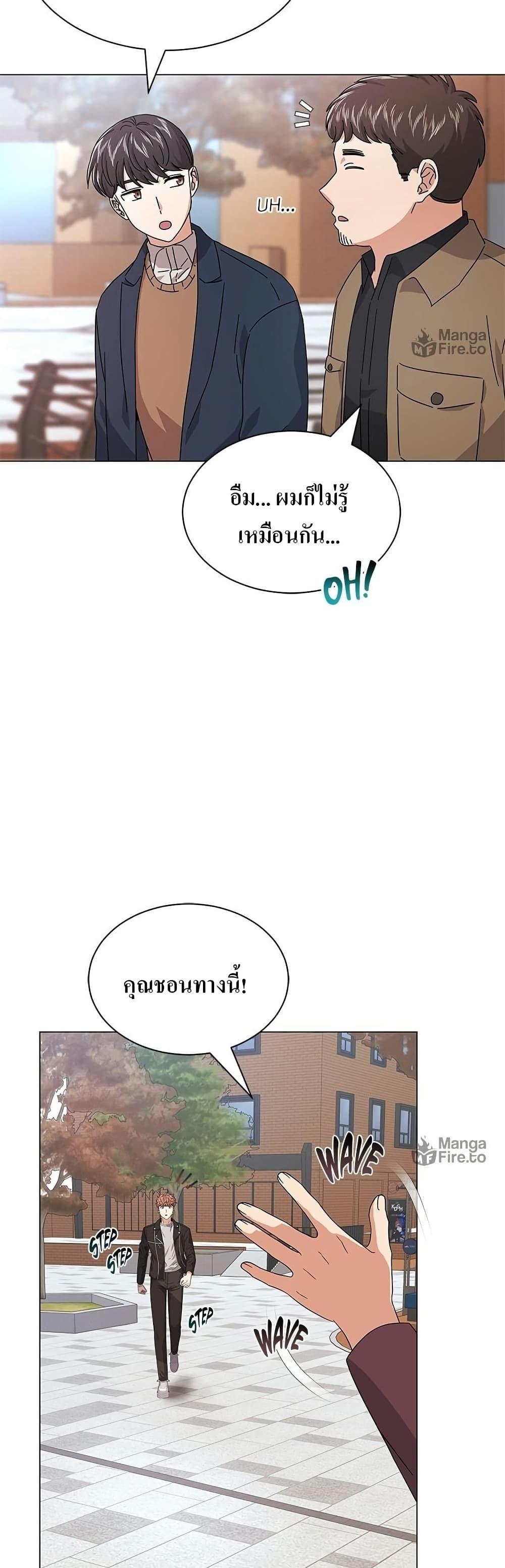 Manga-lc-com อ่านมังงะ อ่านการ์ตูน ออนไลน์ ฟรี Superstar Associate Manager ตอนที่ 1 2 3 4 5 6 7 8 9 10 11 12 13 14 ฟรี ไม่มีโฆษณา Manga-lc - อ่าน มังงะ อ่าน การ์ตูน ออนไลน์ อ่านมังงะ ฟรี