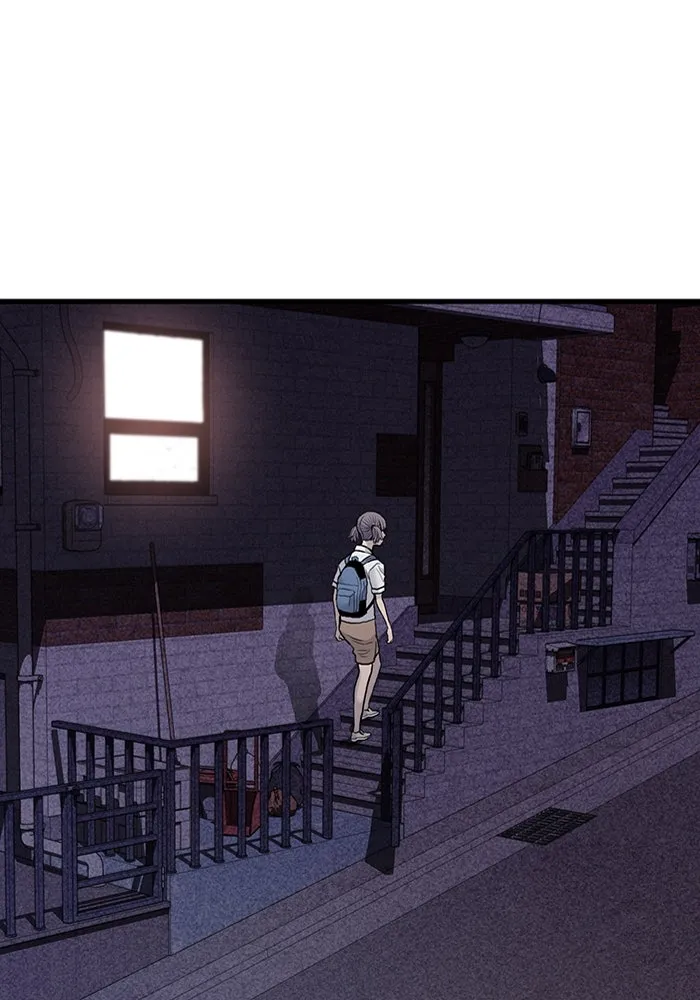 มีนา เกิดมาล่า ตอนที่ 42 รูปที่ 89