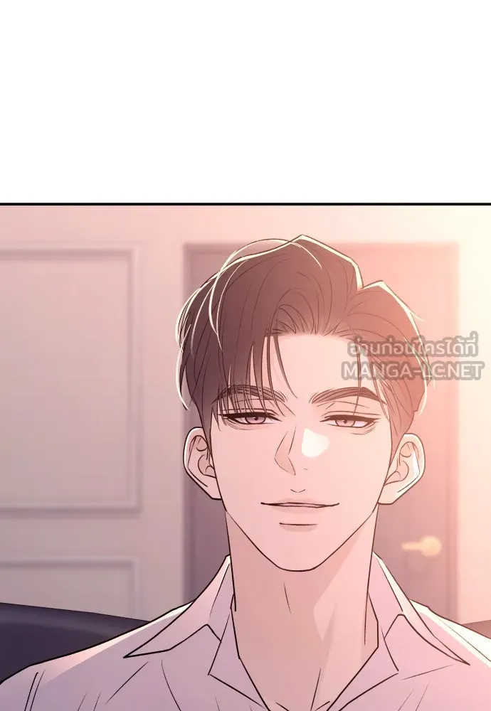 รักไร้ราคา ตอนที่ 53 รูปที่ 39