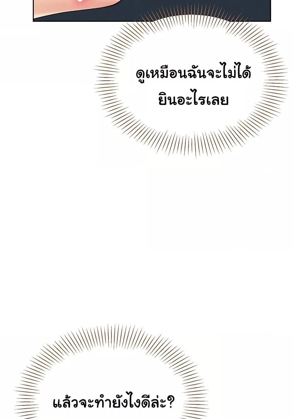 Doujin-Lc- อ่าน โดจิน มังฮวา เกาหลี ญี่ปุ่น จีน แปลไทย Set Up ตอนที่ 1 2 3 4 5 6 7 8 9 10 11 12 13 14 ฟรี ไม่มีโฆษณา อ่าน โดจิน Manhwa เกาหลี ญี่ปุ่น จีน เรามีครบ คัดมาให้เน้นๆ โดจิน 18+ รับประกันความฟินโดย  Doujin Lc
