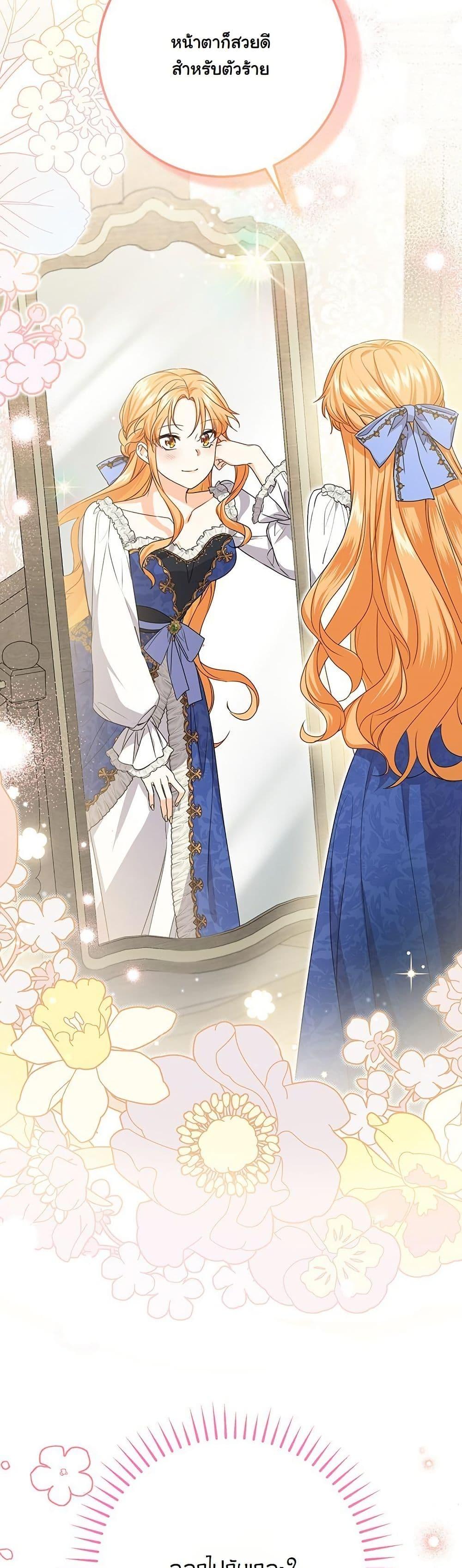 Manga-lc-com อ่านมังงะ อ่านการ์ตูน ออนไลน์ ฟรี I Need Sponsorship ตอนที่ 1 2 3 4 5 6 7 8 9 10 11 12 13 14 ฟรี ไม่มีโฆษณา Manga-lc - อ่าน มังงะ อ่าน การ์ตูน ออนไลน์ อ่านมังงะ ฟรี