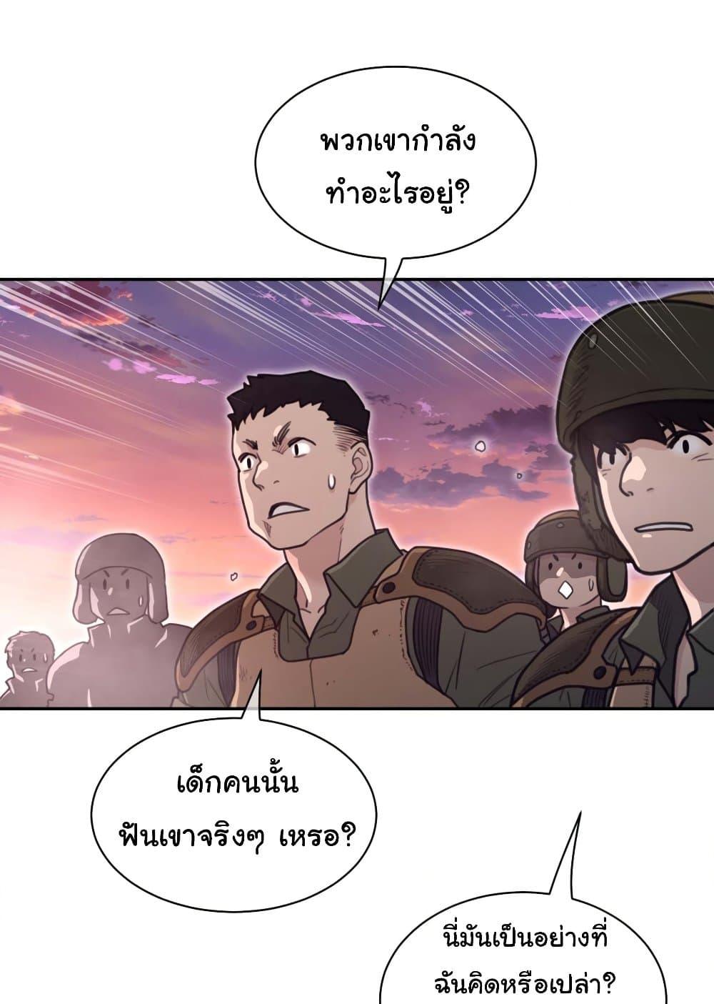 Doujin-Lc- อ่าน โดจิน มังฮวา เกาหลี ญี่ปุ่น จีน แปลไทย Perfect Half ตอนที่ 1 2 3 4 5 6 7 8 9 10 11 12 13 14 ฟรี ไม่มีโฆษณา อ่าน โดจิน Manhwa เกาหลี ญี่ปุ่น จีน เรามีครบ คัดมาให้เน้นๆ โดจิน 18+ รับประกันความฟินโดย  Doujin Lc
