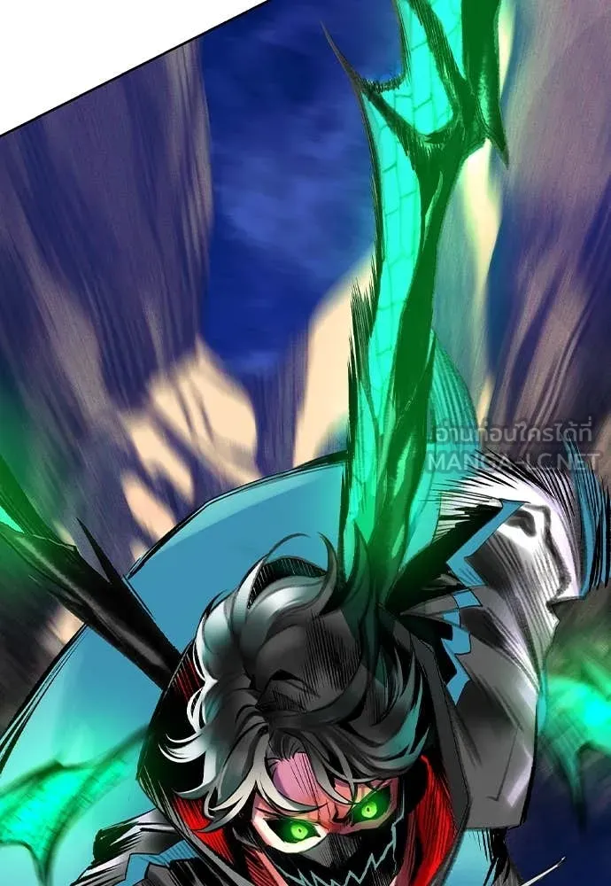 Jungle Juice ตอนที่ 159 รูปที่ 92