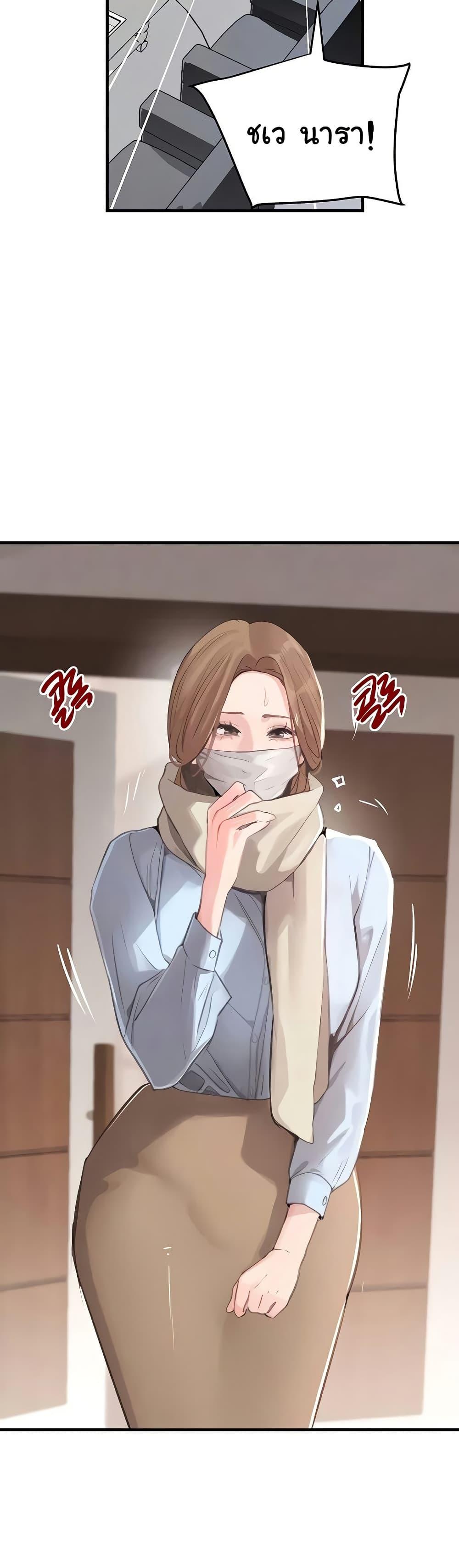 Doujin-Lc- อ่าน โดจิน มังฮวา เกาหลี ญี่ปุ่น จีน แปลไทย The Boss’s Daughter ตอนที่ 1 2 3 4 5 6 7 8 9 10 11 12 13 14 ฟรี ไม่มีโฆษณา อ่าน โดจิน Manhwa เกาหลี ญี่ปุ่น จีน เรามีครบ คัดมาให้เน้นๆ โดจิน 18+ รับประกันความฟินโดย  Doujin Lc