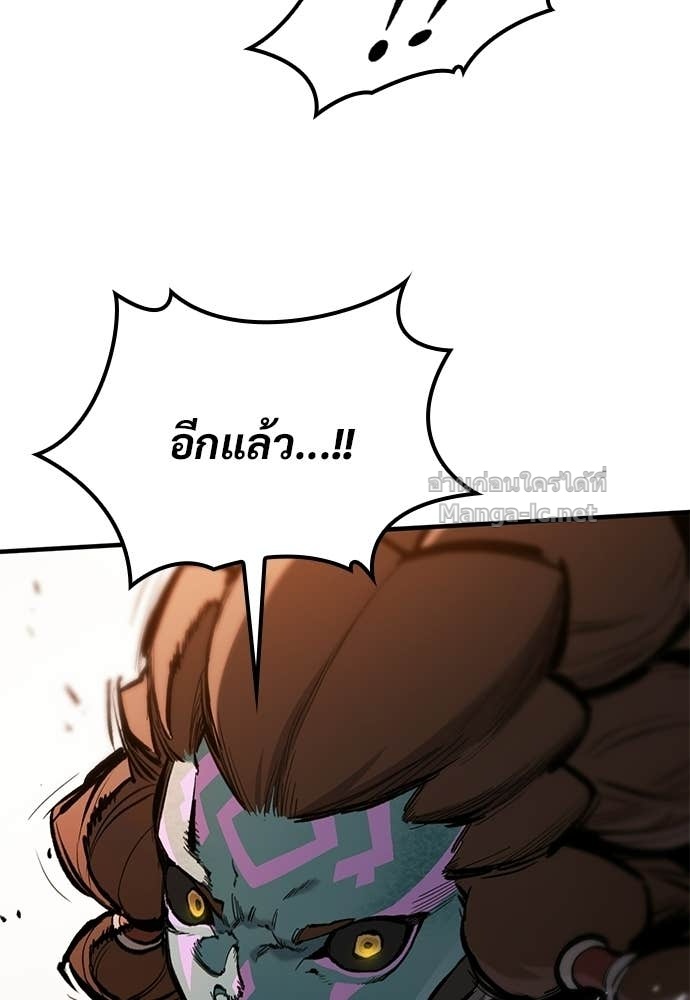 Doujin-Lc- อ่าน โดจิน มังฮวา เกาหลี ญี่ปุ่น จีน แปลไทย อัศวินวันเดียว ตอนที่ 1 2 3 4 5 6 7 8 9 10 11 12 13 14 ฟรี ไม่มีโฆษณา อ่าน โดจิน Manhwa เกาหลี ญี่ปุ่น จีน เรามีครบ คัดมาให้เน้นๆ โดจิน 18+ รับประกันความฟินโดย Doujin Lc