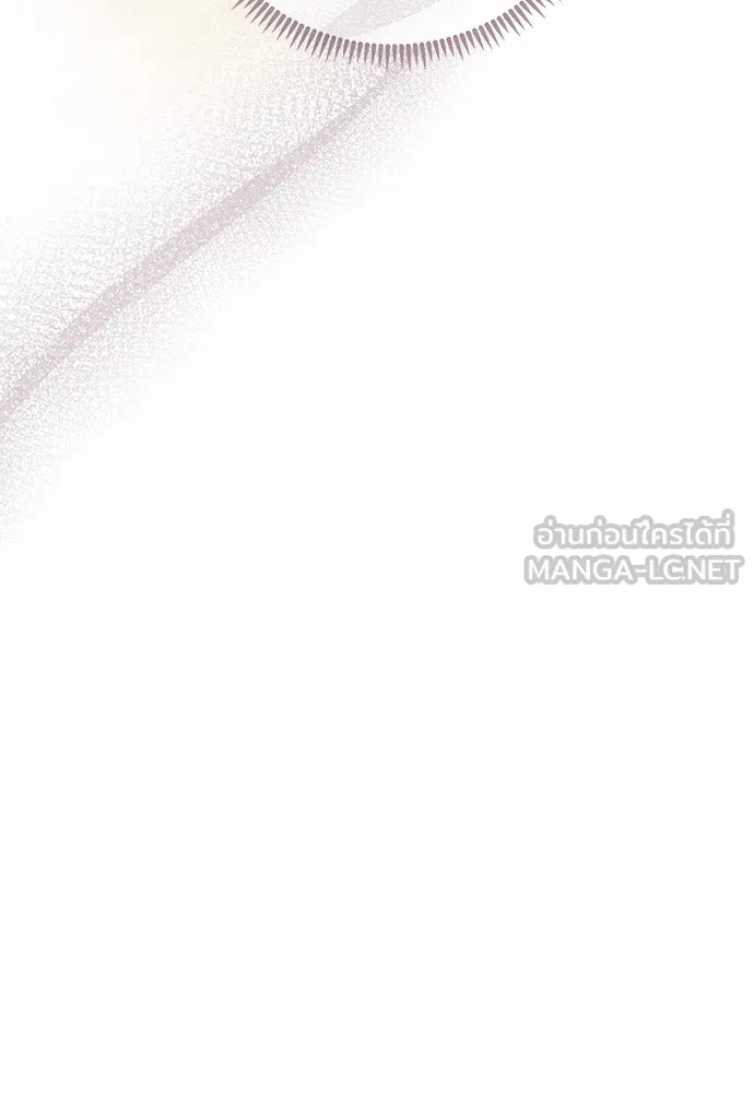 สาวใช้อย่างฉัน ขอเลือกหันหลังให้นาย ตอนที่ 34 รูปที่ 18