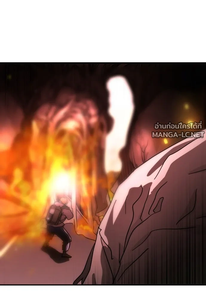 Manga-lc-com อ่านมังงะ อ่านการ์ตูน ออนไลน์ ฟรี วันดีคืนดี โซลก็ ตอนที่ 1 2 3 4 5 6 7 8 9 10 11 12 13 14 ฟรี ไม่มีโฆษณา Manga-lc - อ่าน มังงะ อ่าน การ์ตูน ออนไลน์ อ่านมังงะ ฟรี