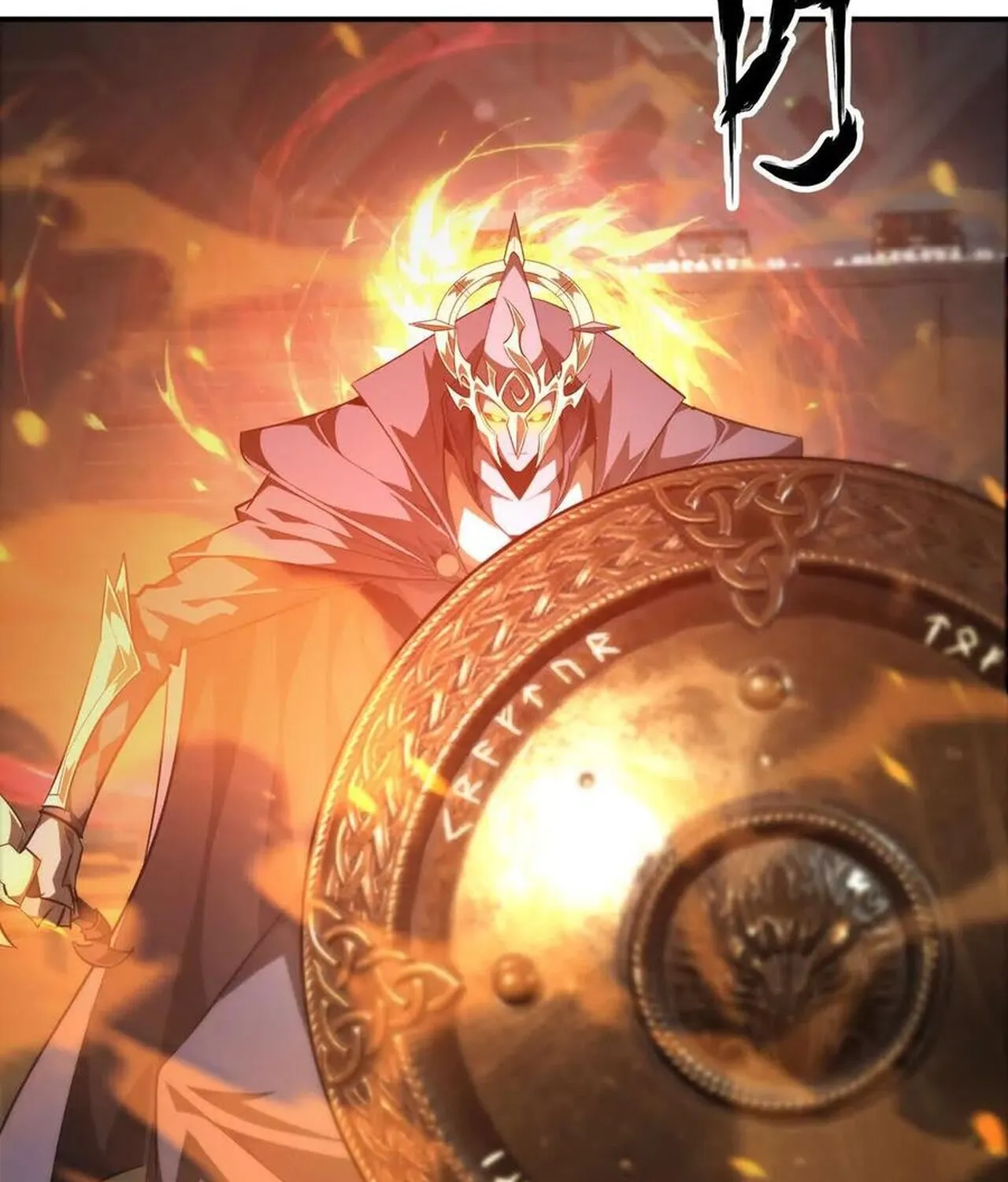 Unparalleled in the Online Gaming World ยอดคน ณ โลกออนไลน_ ตอนที่ ตอนที่ 50 รูปที่ 147