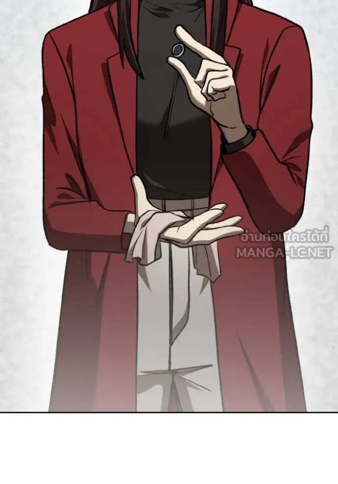 อ ตอนที่ 126 รูปที่ 21