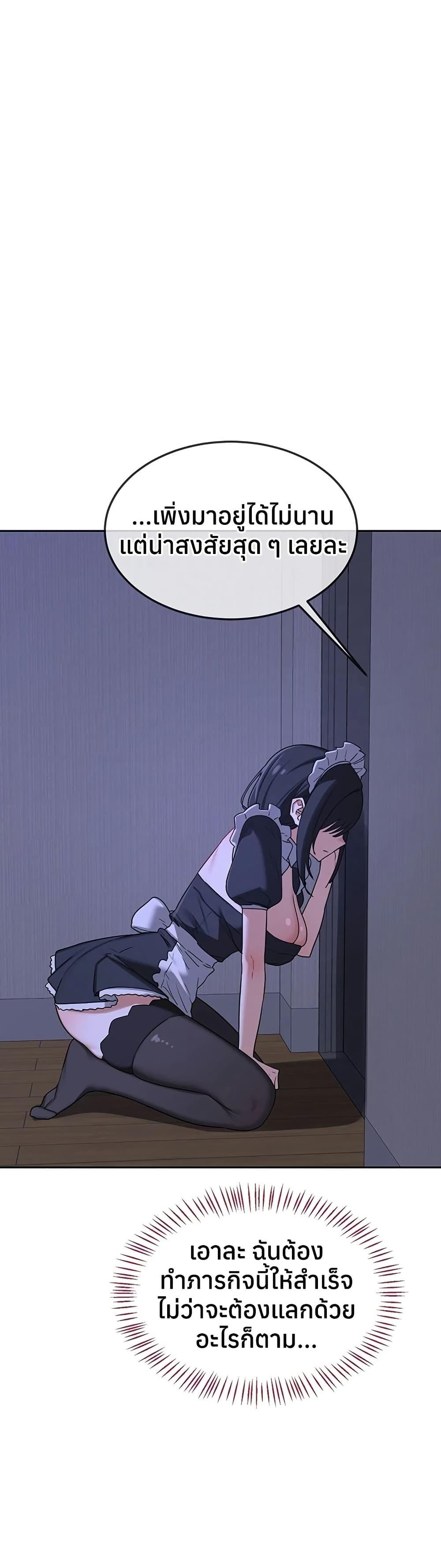 Doujin-Lc- อ่าน โดจิน มังฮวา เกาหลี ญี่ปุ่น จีน แปลไทย MILF Exchange ตอนที่ 1 2 3 4 5 6 7 8 9 10 11 12 13 14 ฟรี ไม่มีโฆษณา อ่าน โดจิน Manhwa เกาหลี ญี่ปุ่น จีน เรามีครบ คัดมาให้เน้นๆ โดจิน 18+ รับประกันความฟินโดย  Doujin Lc