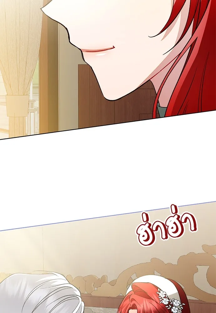 บุปผาลบคมดาบ ตอนที่ 56 รูปที่ 49